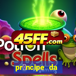 pr铆ncipe da p茅rsia filme completo dublado mega filmes